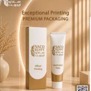 Saco Egypt