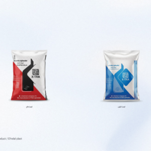 شركة الهلال بلاست (Elhelal Plast Company)